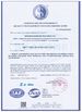 Chine Qingdao Knnjoo Machine Inc certifications